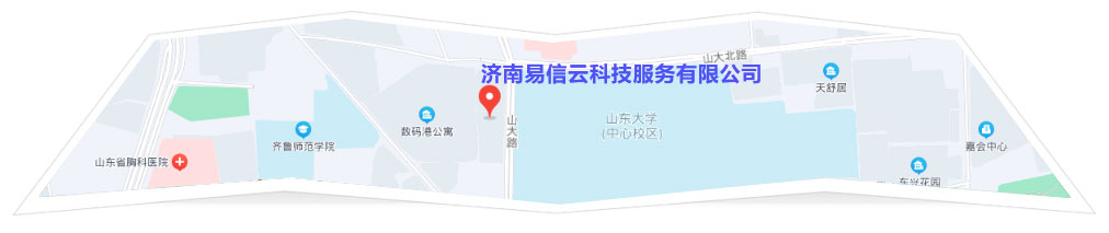 石碇律师在线咨询